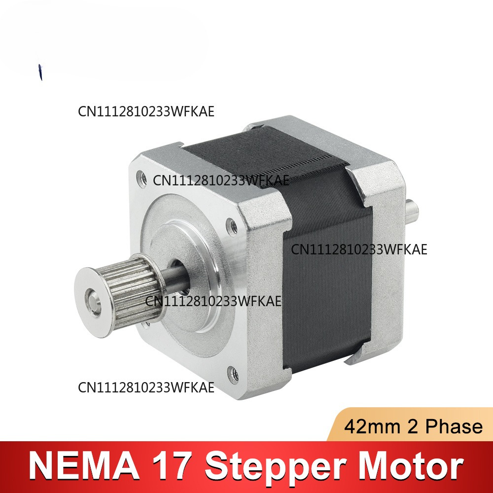 Stepper Motor Nema17 - محرك ستيبر نيما 17 ثنائي الطور