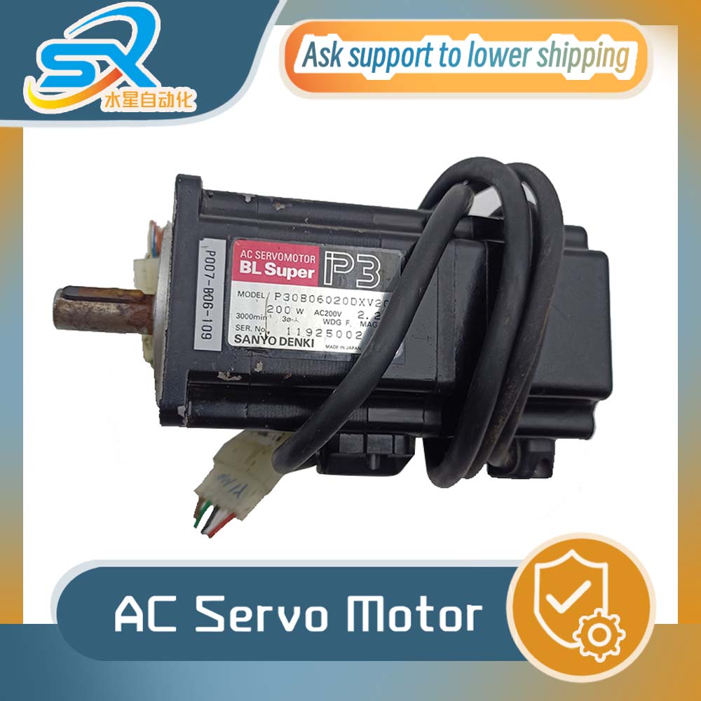 Servo Motor - محرك سيرفو صغير من سانيو دينكي