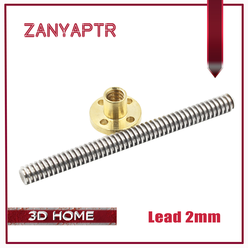 Lead Screw 8Mm - طابعة ثلاثية الأبعاد و التصنيع باستخدام