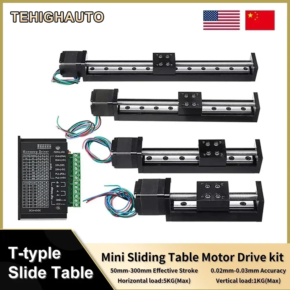 Linear Rod 8Mm - طاولة انزلاقية خطية على شكل حرف