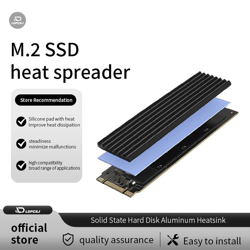 Aluminium Extrusion - مبدد حرارة M.2 SSD، مشعاع NVMe