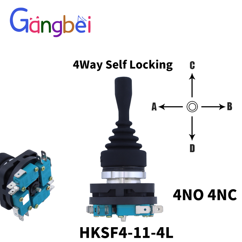 30 مللي متر ماستر Monolever عص - مراجعة Limit Switch وسعره