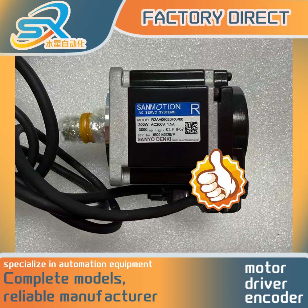 محرك سيرفو يعمل بالتيار المترد - مراجعة Servo Motor وسعره