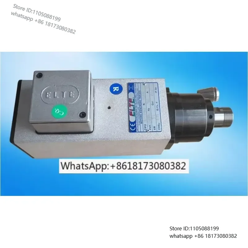 محرك مغزل عالي السرعة TMPE3 12 - مراجعة Spindle Motor وسعره