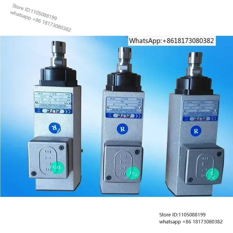 محرك مغزل عالي السرعة TMPE3 12 - مراجعة Spindle Motor وسعره
