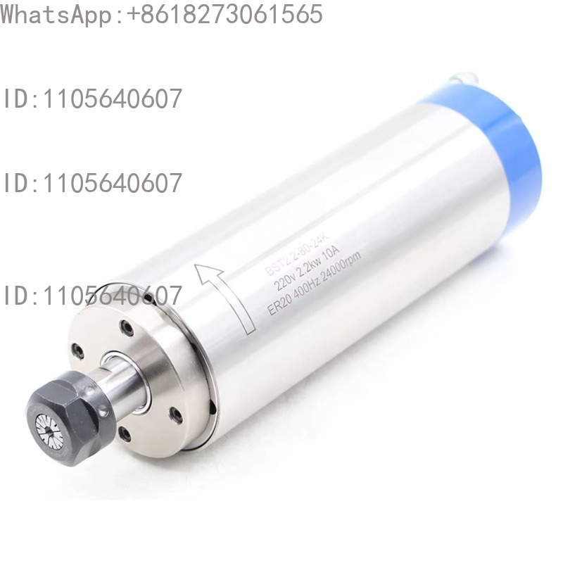 محرك مغزل مبرد بالماء ER20 بقو - مراجعة Spindle Motor وسعره