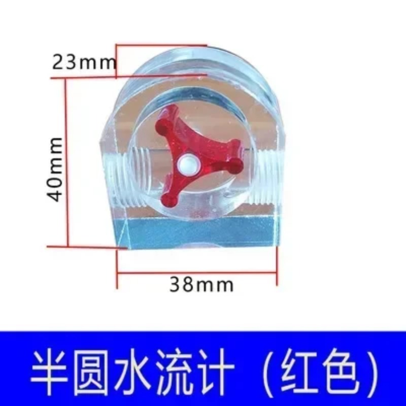 مناسب لآلة النقش، مقياس التدفق - مراجعة Water Cooled Spindle وسعره