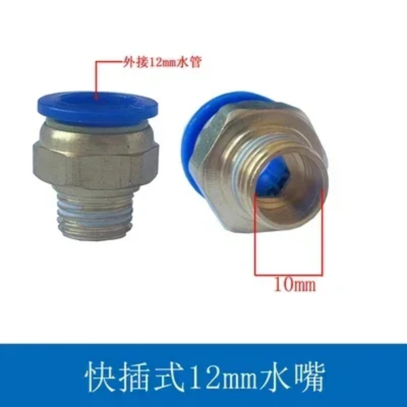 مناسب لآلة النقش، مقياس التدفق - مراجعة Water Cooled Spindle وسعره