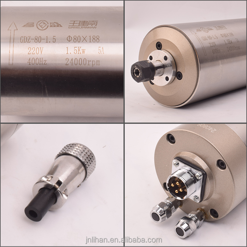 GDZ-80-1.5 ER11 24000 دورة في  - مراجعة Water Cooled Spindle وسعره