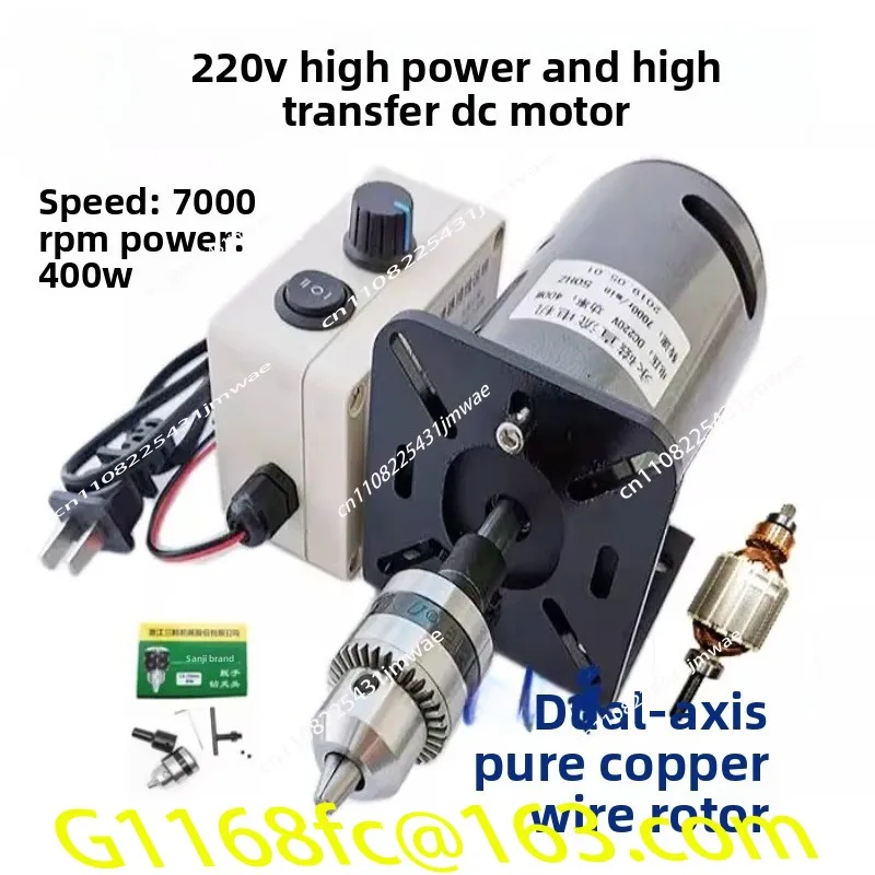 محرك مغزل بمزدوج محمل كروي، 22 - مراجعة Spindle Motor وسعره