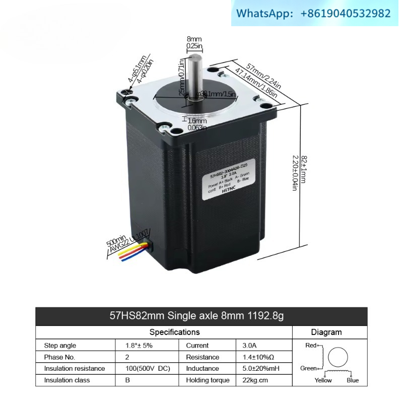 (قطعة واحدة) مجموعة HLTNC CNC  - مراجعة Nema23 Stepper وسعره