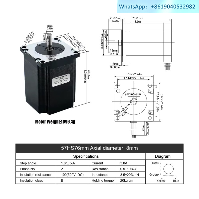 (قطعة واحدة) مجموعة HLTNC CNC  - مراجعة Nema23 Stepper وسعره