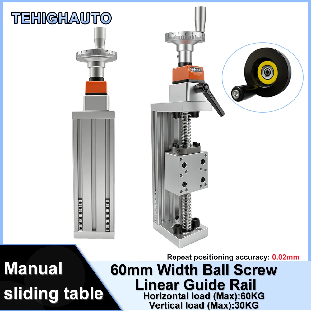 طاولة انزلاقية خطية يدوية بحمو - مراجعة Linear Rail وسعره
