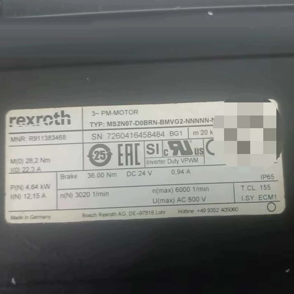 محرك سيرفو ألماني أصلي 100% طر - مراجعة Servo Motor وسعره